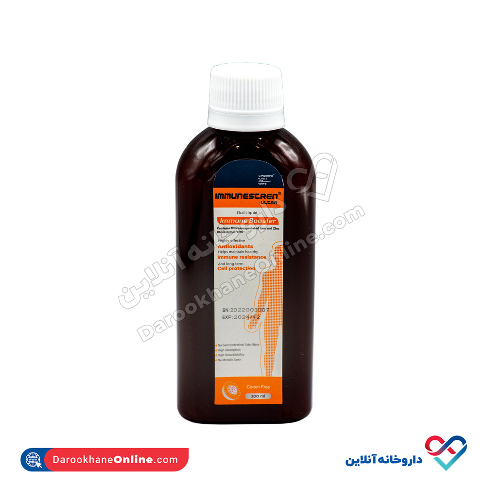 شربت ایمیون استرن آلترا تریتا داروی آرتا 200 میل - Image 4